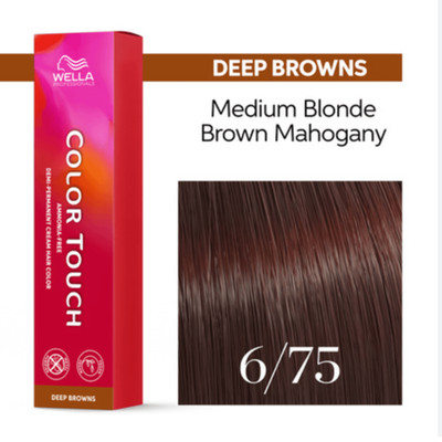 Wella Color Touch 6/75 Dark Blonde Brown Red Violet 2 oz