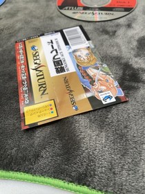 Sengoku Blade: Episode II - Sega Saturn - Japan Import - With Reg And Spine.