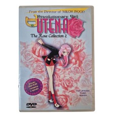 Revolutionary Girl Utena Rose Collection 2 DVD Anime Region Free