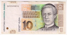 2012 Croatia 10 Kuna 2032081 Paper Money Banknotes Currency