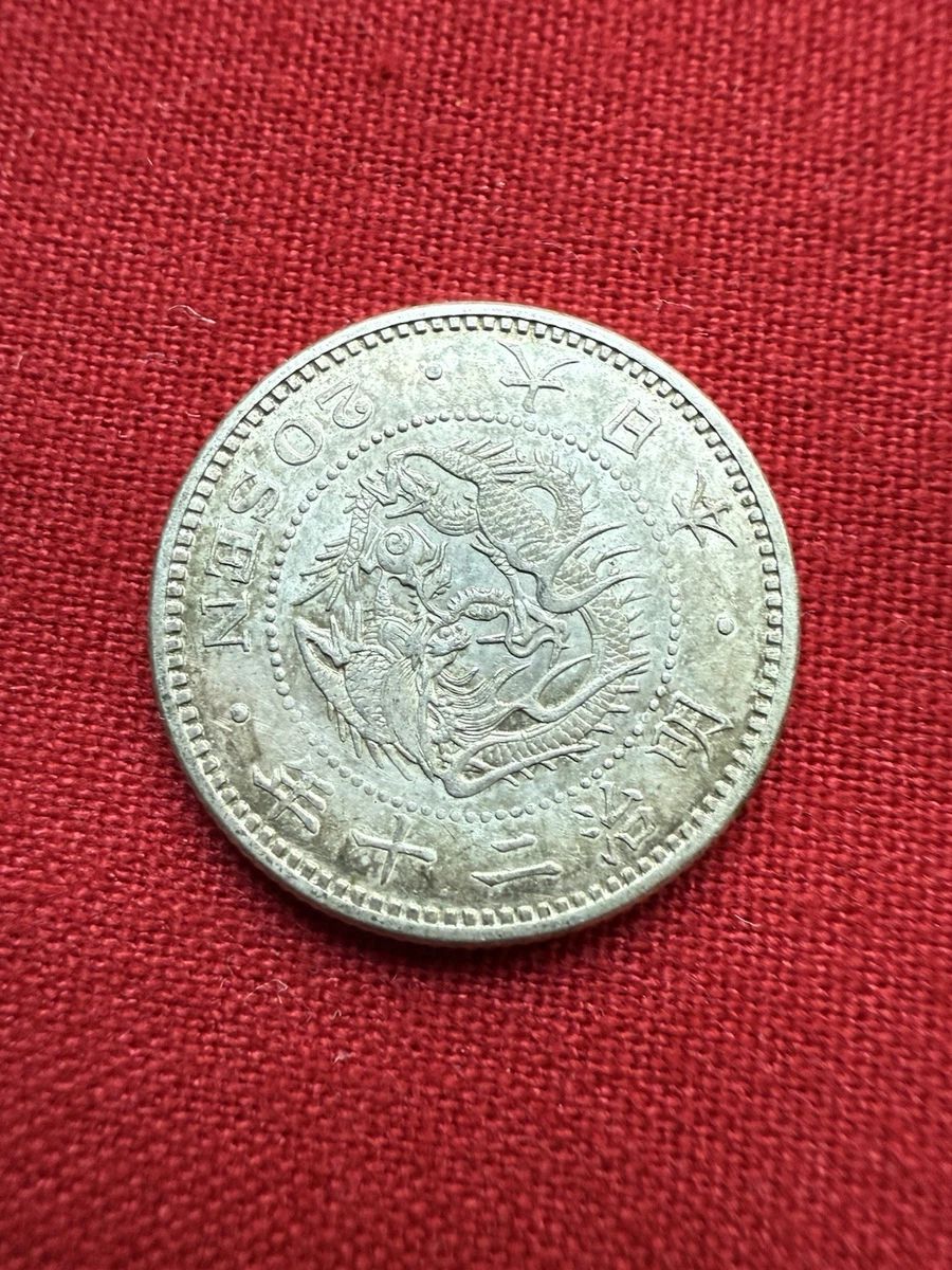 1887 Year Japanese Coins for sale | eBay
