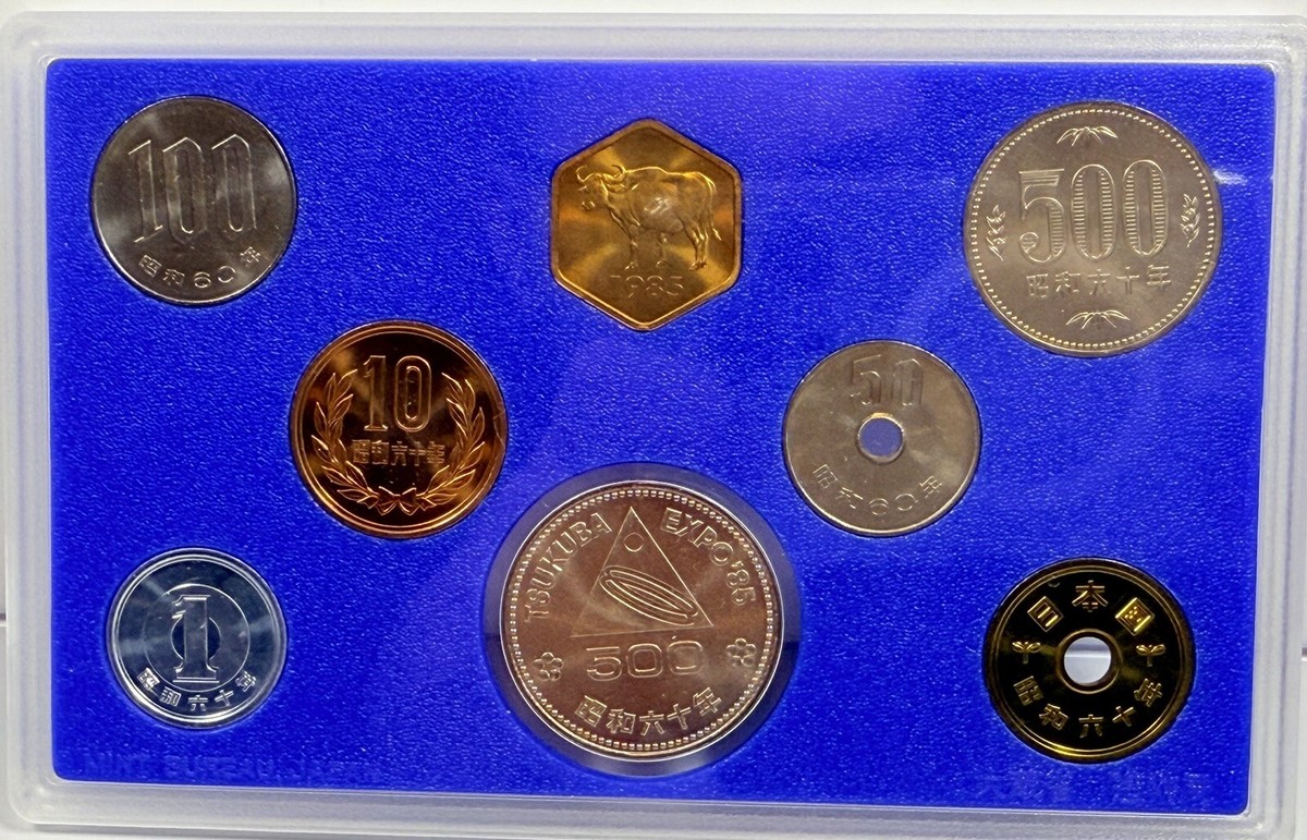 Tsukuba Expo Japan 1985 Official 8pcs Coins Mint Set Year of