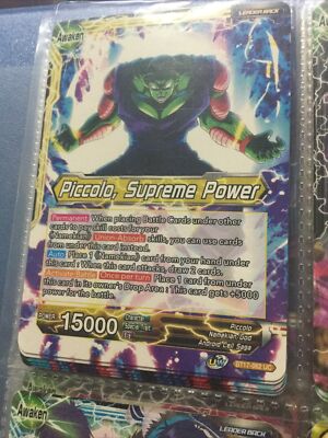 Piccolo   Piccolo, Supreme Power Ultimate Squad Bt17-082