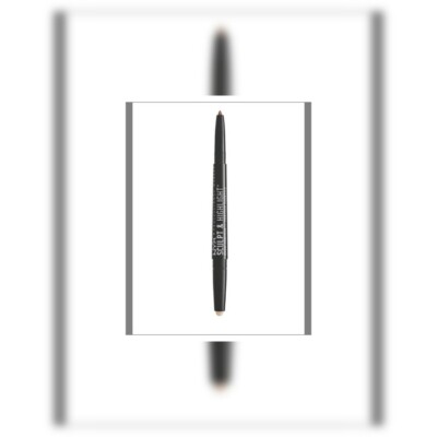 NYX COSMETICS SCULPT & HIGHLIGHT BROW CONTOUR EYEBROW SHAPER #SHBC U Choose