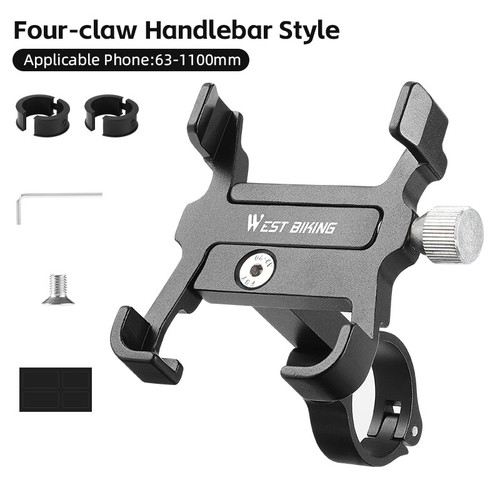 WEST BIKING Mobile Phone Support Aluminum E-Bike Scooter Phone Holder Mount - Picture 22 of 23