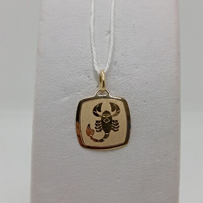 Anhänger Medaille Sternzeichen Zeichen der Tierkreis Skorpion Gelbgold 18KT 1,1
