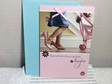 HALLMARK DAUGHTER MOTHER  S DAY GREETING CARD New w/envelope  Wonderful Daughter  