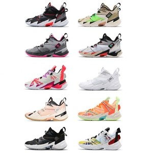 russell westbrook shoes black and white