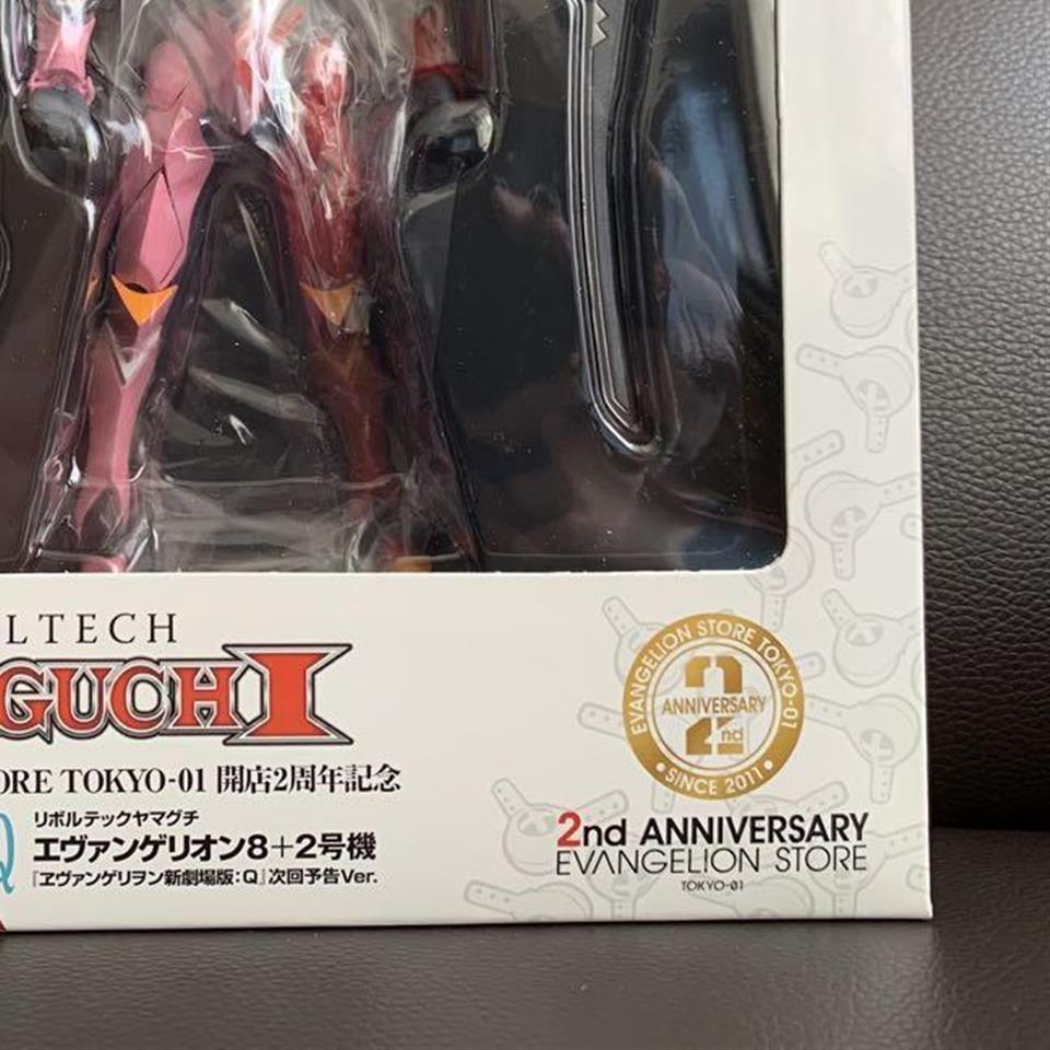 REVOLTECH YAMAGUCHI エヴァンゲリオン まとめ売り　ジャック REVOLTECH YAMAGUCHI エヴァンゲリオン まとめ売り ジャック