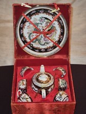 Vintage Hand Painted Dragon 9 Pc Miniature Tea Set