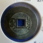 Picture 4 of 6