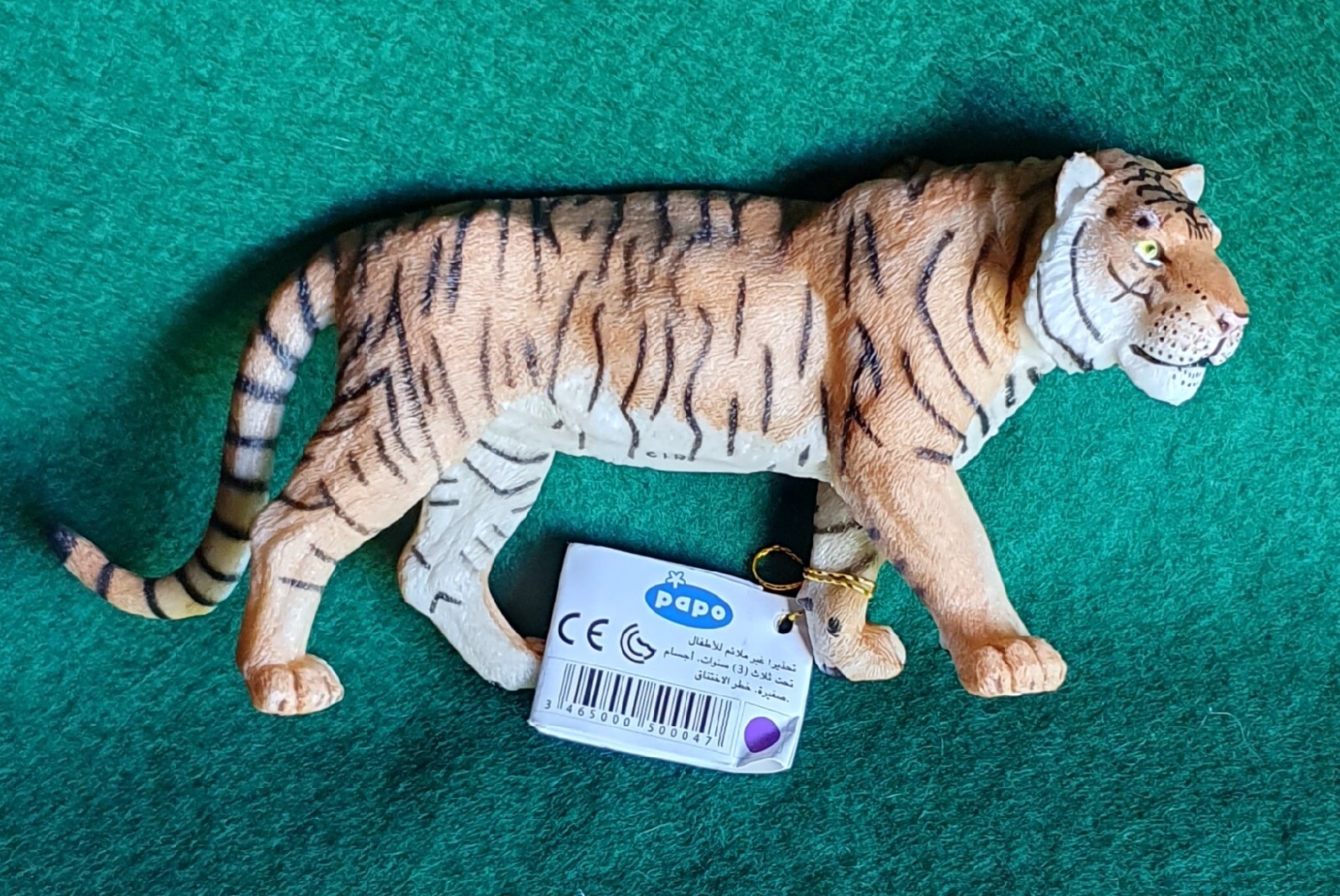 NEW WITH TAGS! PAPO 50004 - SUMATRAN TIGER WALKING - WILD ANIMAL KINGDOM - 15cm