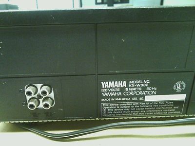 YAMAHA KX-W382 DOUBLE CASSETTE / TAPE DECK | eBay