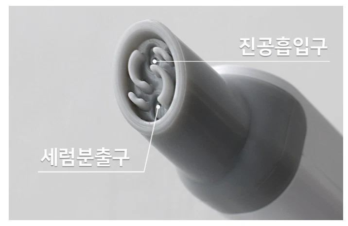 ABELUNA Aqua Peeling Machine M-200 Home Care Skin Beauty /Skin care K-Beauty - Image 4 of 4