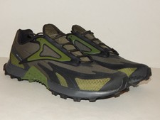 reebok all terrain super 2.0