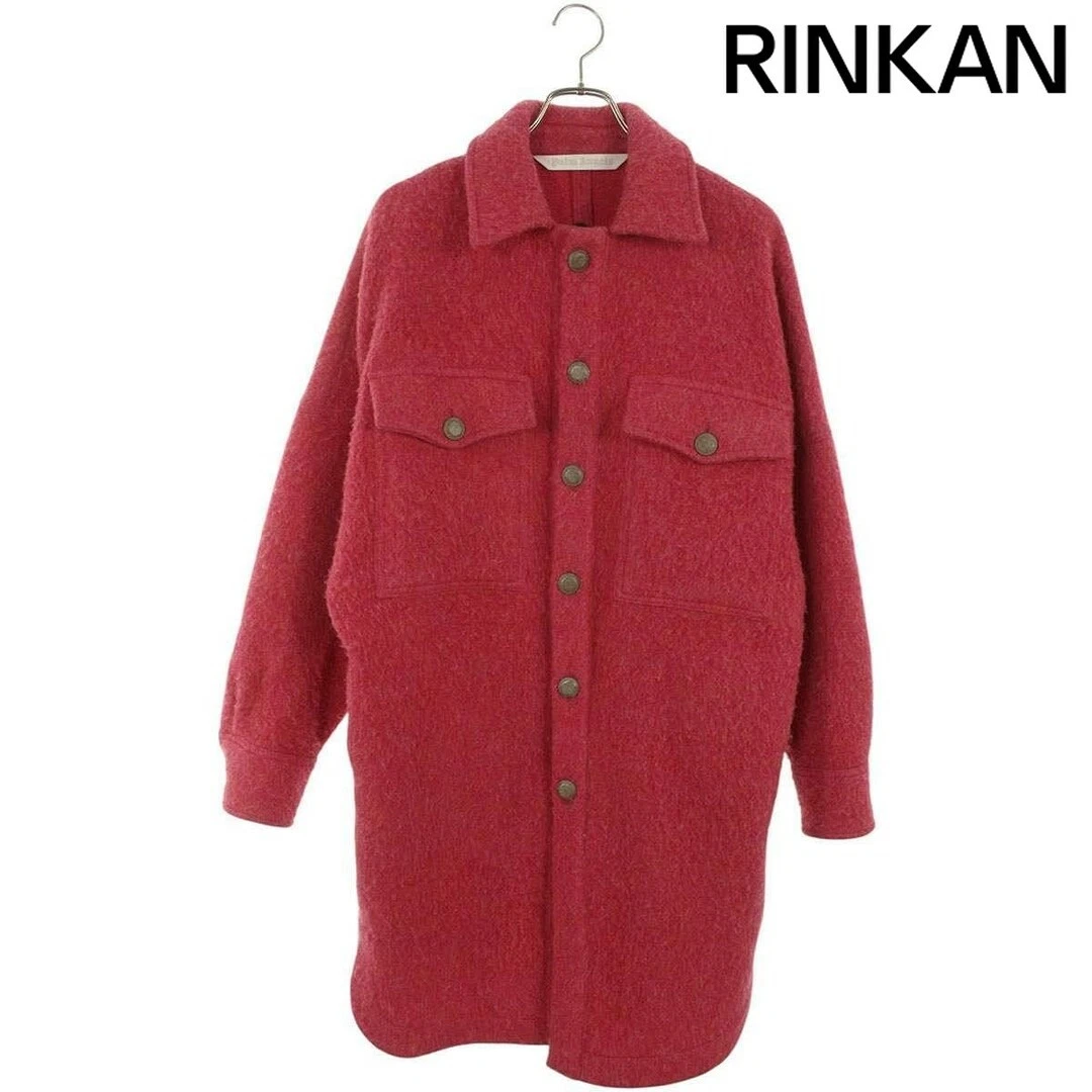 Cappotto lana donna Palm Angels PWEA036F20LEA001 logo posteriore XS usato81b141b51a