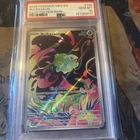 Bulbasaur 133/132 Me01: Mega Evolution Holo