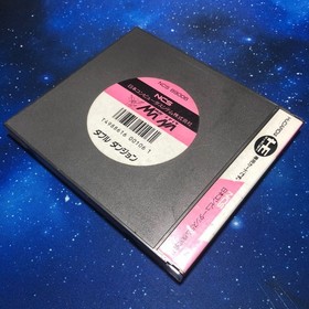 PC Engine double dungeons double dungeons PC Engine HuCARD Japan HA