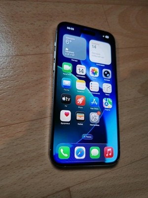 Apple iPhone 14 Pro Max- 512GB - Gold (Ohne Simlock)...