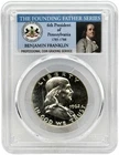 1962 Franklin Silver Half Dollar PCGS PR67 The Founding Father Series