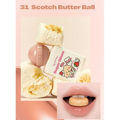 ALTERNATIVE STEREO Lip Portion Sugar Glaze Tint MANGOMEE Ed 31 Scotch Butter