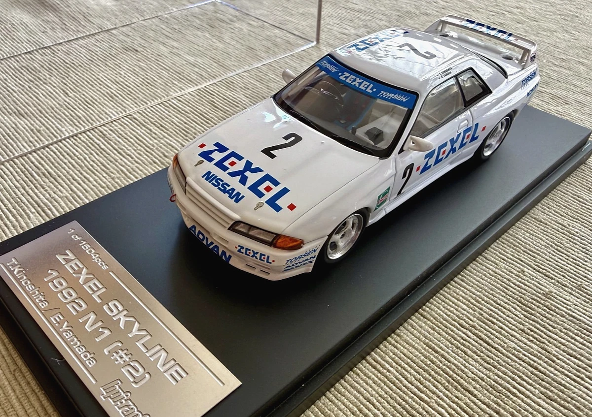 Nissan Diecast Racing Cars 1992 Vehicle Year for sale | eBay