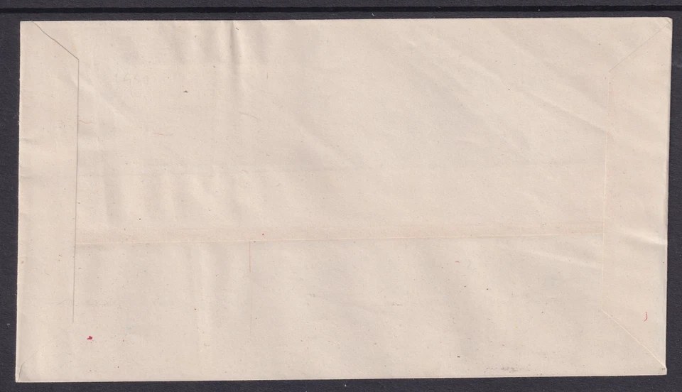 Cubierta de Taiwán 23/jul/1957 atado par de iglesia 3c en sello de unidad, con matasellos PuLi Foto 2 de 3