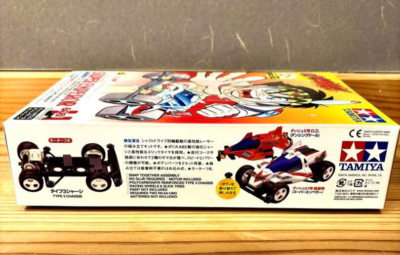 Tamiya 1/32 Dash 1 Super Emperor Special Kit 2 Racer Mini 4WD
