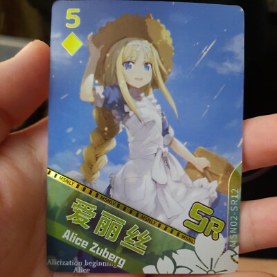 Alice Zuberg SR Goddess Story Moe Girls Domain Anime Doujin Holo Card