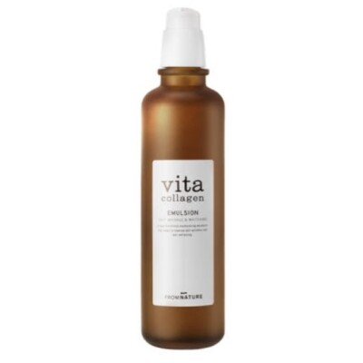 FROM NATURE Vita Collagen Whitening Emulsion 200ml Moisturizing Emulsion Kbeauty