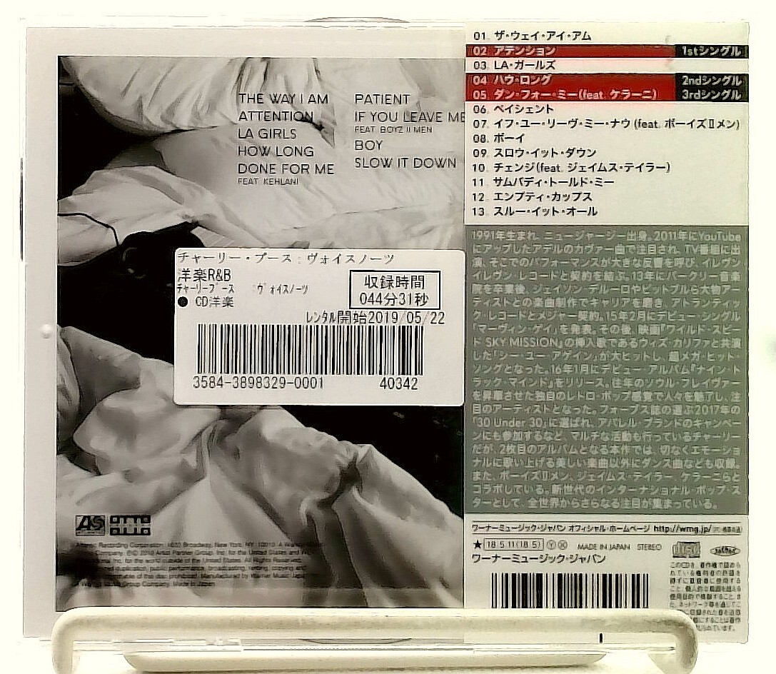 Voicenotes [CD with OBI] Charlie Puth/JAPAN/Singer