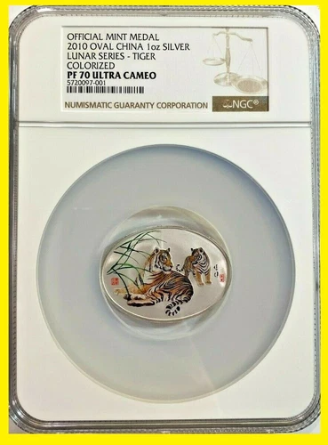 2010 CHINA COLORIZED LUNAR TIGER  1 OZ SILVER OVAL PERFECT NGC PF 70 POP 1