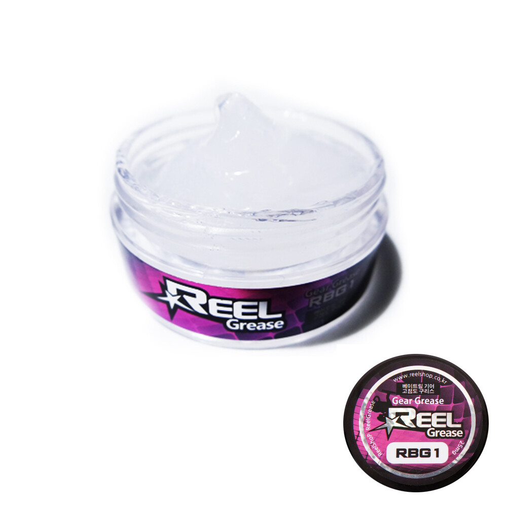 KOREA Fishing Reel Grease Greaser Gear Bearing Bushing Washer