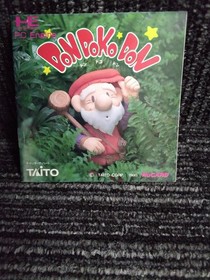 Pce Software Model Dondoko Don Taito FIn70