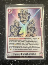 Dragon Ball Super Fusion World Family Kamehameha ST01-015 Rare