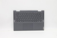 Lenovo Yoga 7-14ACN6 Cover Handauflage Touchpad Tastatur Bulgarisches Grau