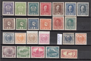 ÖSTERREICH Monarchie Lot 1899/1917 ungebrauchte Marken