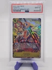 One Piece Kingdoms Of Intrigue Yamato OP04-112 Alt Art PSA 10 English