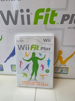 Nintendo Wii Fit Plus With Wii Balance Board Japan Version | eBay
