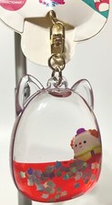Squishmallows Bimbo The Clown Tsunameez Bag Clip Keychain - New KellyToy 2024