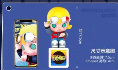 POP MART MOLLY Back to the future Kennyswork Figure Designer