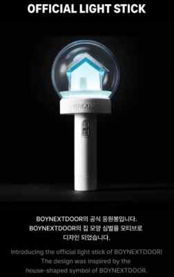 BOYNEXTDOOR Official Light Stick Stand | eBay