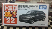 TOMICA #22 VOLVO C40 RECHARGE 1/63 SCALE NEW IN BOX USA STOCK!!!