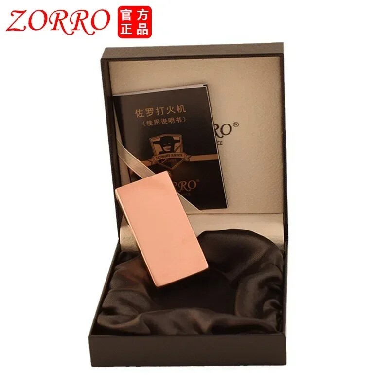 Creative Vintage Retro Kerosene Lighter