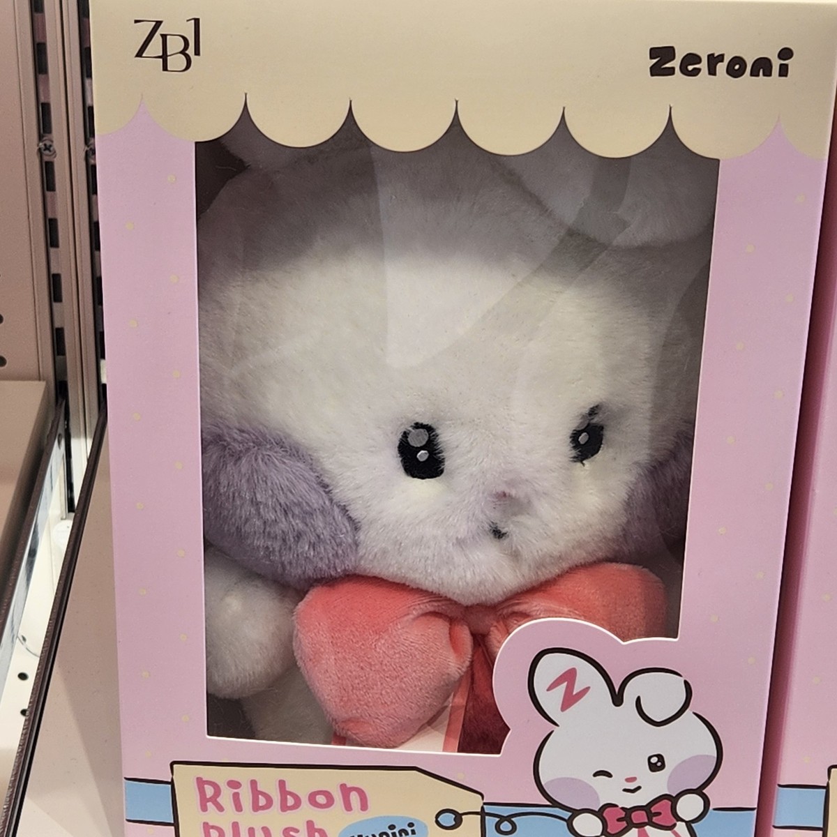 ZEROBASEONE ゼロニ Ribbon Plush ギュビン ZB1 ZEROBASEONE Ribbon PLUSH DOLL ZERONI's Homeparty 2025
