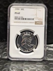 1959 PF 67 Proof Silver Franklin Half Dollar NGC Graded 50c White Coin 90%