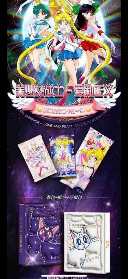 Jogo de cartas colecionáveis Sailor Moon 12 pacotes CCG de colecionador caixa lacrada preta nova - Imagem 2 de 4