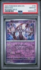 2023 Pokemon Mew 151 MEWTWO #150 GEM MT PSA 10 Reverse Holo