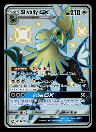 Hidden Fates: Shiny Vault #SV79/SV94 Silvally GX