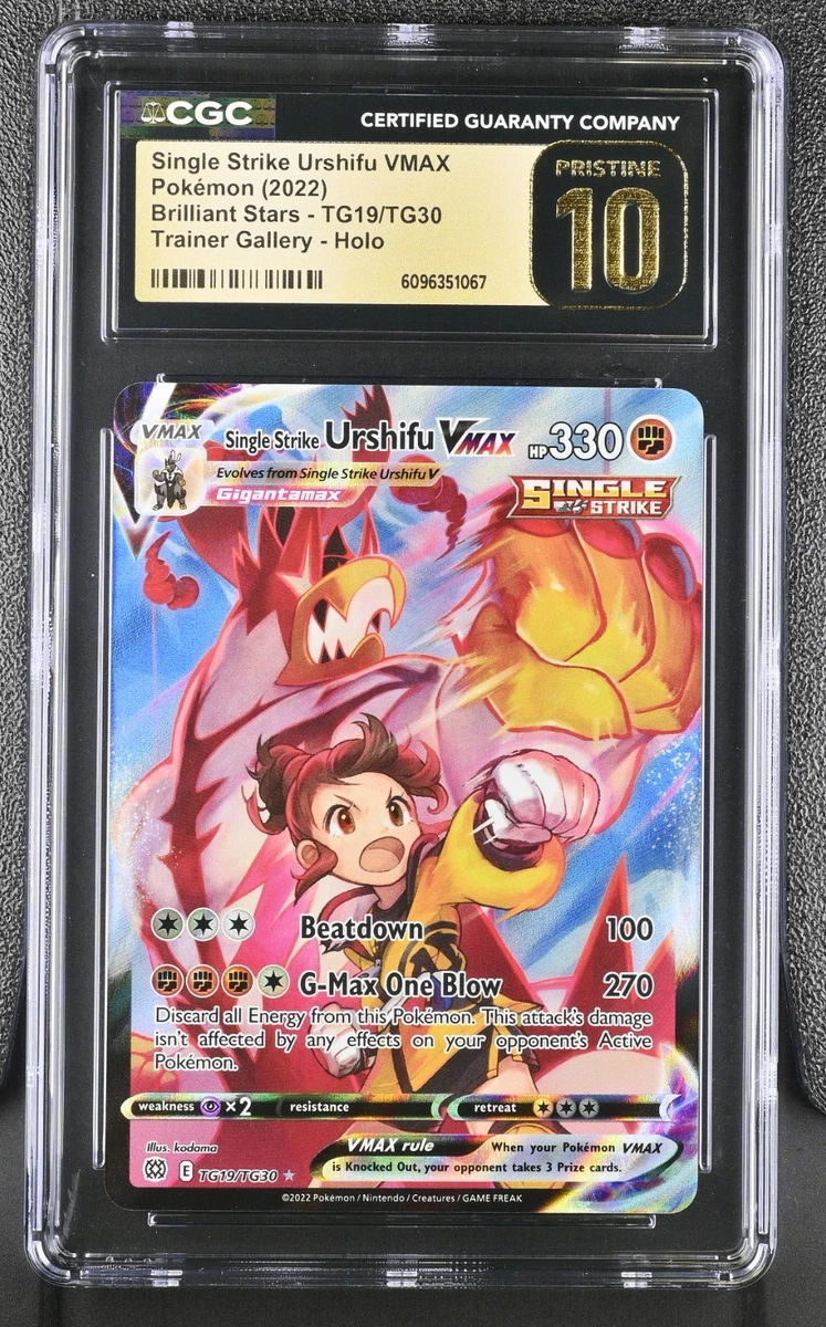 Single Strike Urshifu VMAX Pokmon TCG Cards for sale | eBay